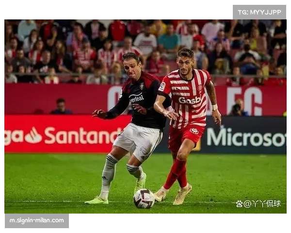 西甲保级关键战打响 末流球队鏖战或改写生死格局