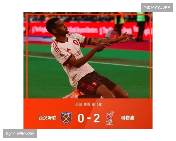 英超保级悬念或提前结束 第17与第18名分差达5分