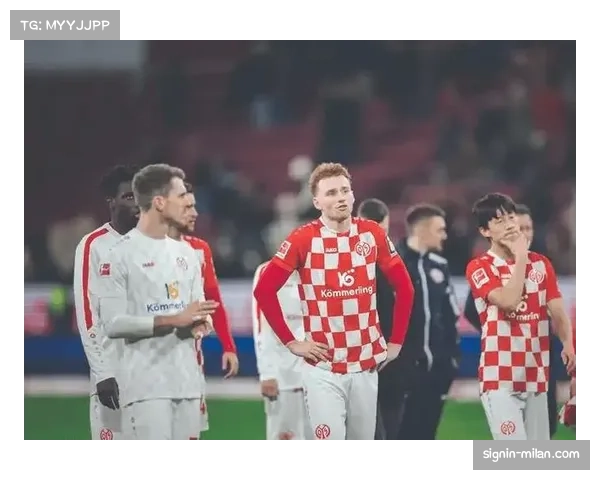 美因茨进攻创造力匮乏 近五场场均仅0.8球xG数据0.81机会稀缺