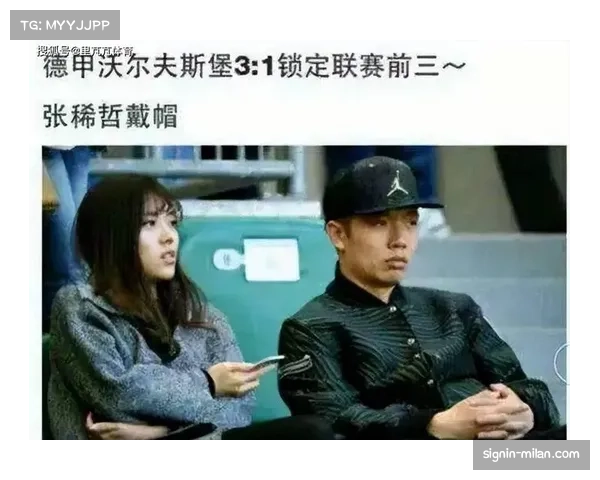 张稀哲中场调度激活进攻，海港客场战术收缩收获平局